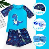 Gyorsan száradó anyagból készült, rátéttel ellátott gyerek fürdőruha