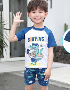 Gyermek fürdőruha kék felirattal