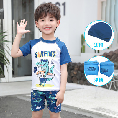 Gyermek fürdőruha kék felirattal