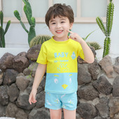 Αντηλιακό μαγιό για αγόρι