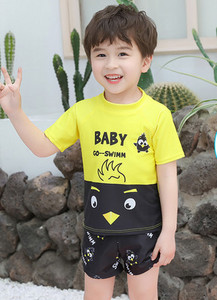 Αντηλιακό μαγιό για αγόρι