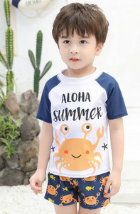 Παιδικό μαγιό για αγόρια