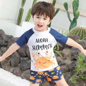 Παιδικό μαγιό για αγόρια