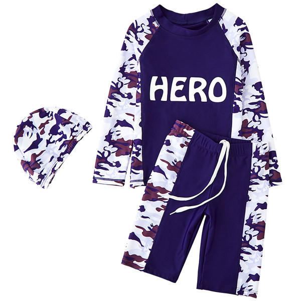 Παιδικό μαγιό για αγόρι δύο κομμάτια με σχέδιο παραλλαγής