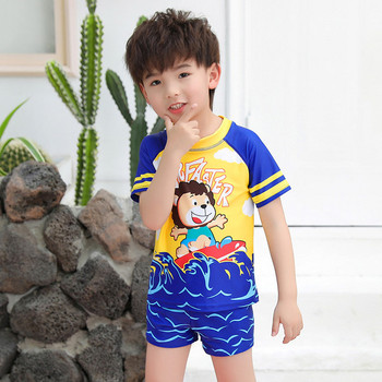 Детски костюм за плуване с къс ръкав 