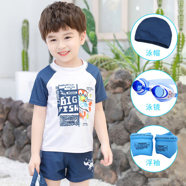 Gyermek napvédő fürdőruha fiúknak