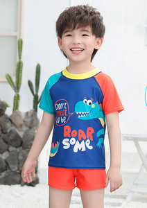 Kétrészes fényvédő gyerekruha fiúknak