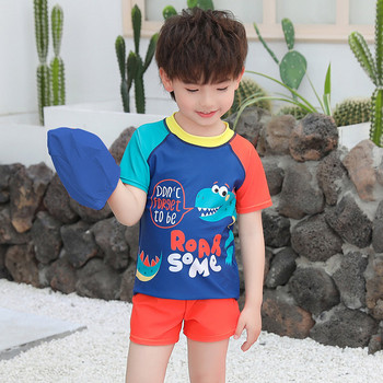 Слънцезащитен детски костюм от две части за момчета