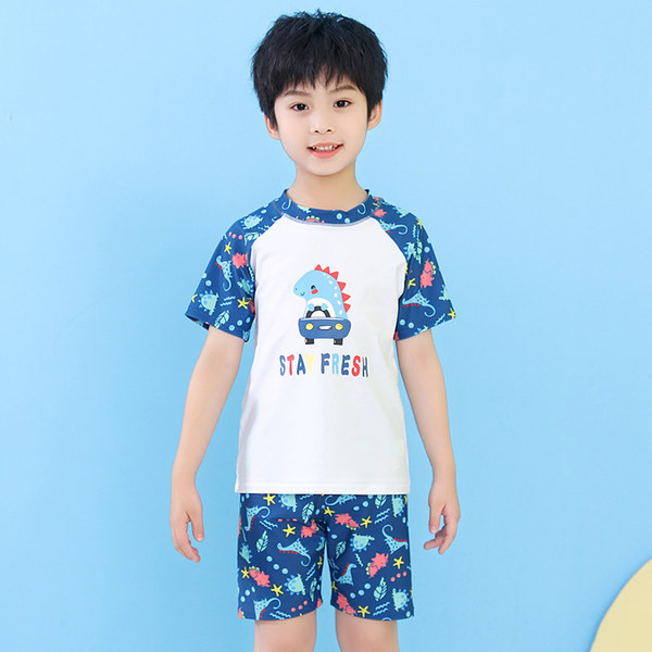 Sunshine kupaći kostim za dječake