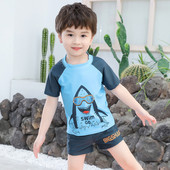 Sinine laste ujumiskomplekt