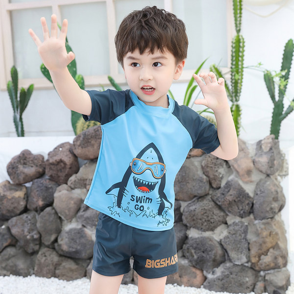 Sinine laste ujumiskomplekt