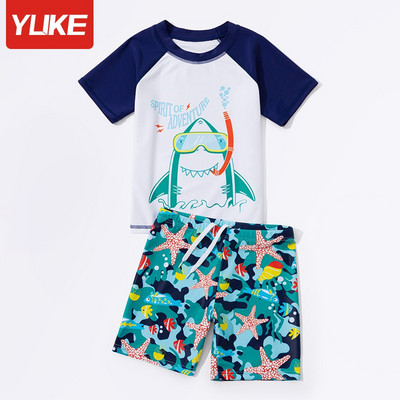 Νέο μοντέλο παιδικού μαγιό για αγόρια σε δύο μέρη