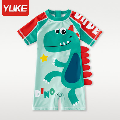 Ολόσωμο παιδικό μαγιό με απλικέ για αγόρια