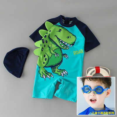 Παιδικό μαγιό με απλικέ - τέσσερα χρώματα