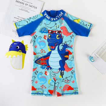 Детски бански костюм в син цвят с апликация 