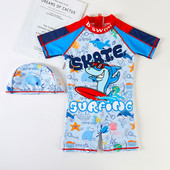 Teljes fürdőruha fiúnak színes rátéttel - fényvédő