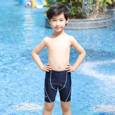 Gyermek úszó boxerek színes mintával fiúknak