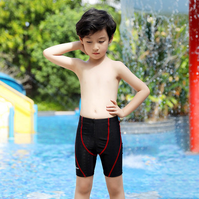 Gyermek úszó boxerek színes mintával fiúknak