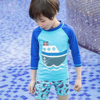 Модерен детски бански костюм от две части в син цвят