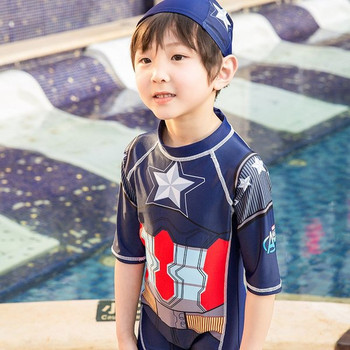 Детски комплект за плуване в син цвят 