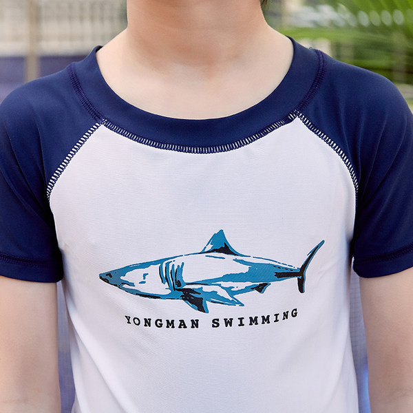 Gyermek úszókészlet fiúknak