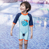 Egy egész gyerek fürdőruha fiúknak kék színben