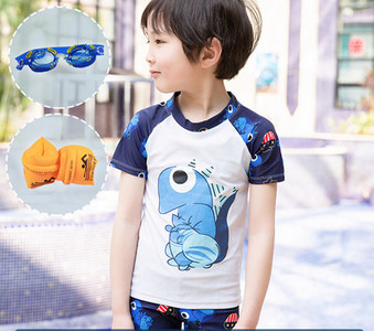 Fényvédő gyermek fürdőruha gyorsan száradó anyagból fiúknak