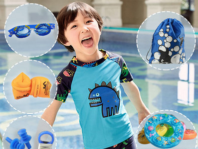 Fényvédő gyermek fürdőruha gyorsan száradó anyagból fiúknak