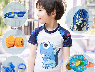 Fényvédő gyermek fürdőruha gyorsan száradó anyagból fiúknak