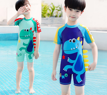 Παιδικό σετ κολύμβησης σε δύο χρώματα