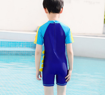 Παιδικό σετ κολύμβησης σε δύο χρώματα