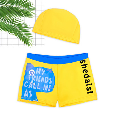 Gyermek strand boxer fiúknak - különböző modellek