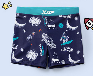 Gyermek fürdőruha típusú boxer új modellje fiúknak