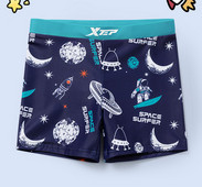 Gyermek fürdőruha új modell mintával, fiúknak