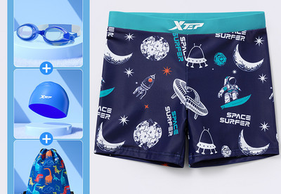 Gyermek fürdőruha új modell mintával, fiúknak