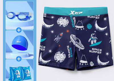 Gyermek fürdőruha új modell mintával, fiúknak