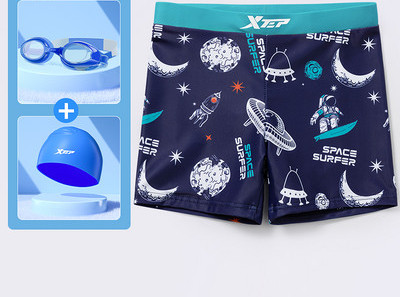 Gyermek fürdőruha új modell mintával, fiúknak