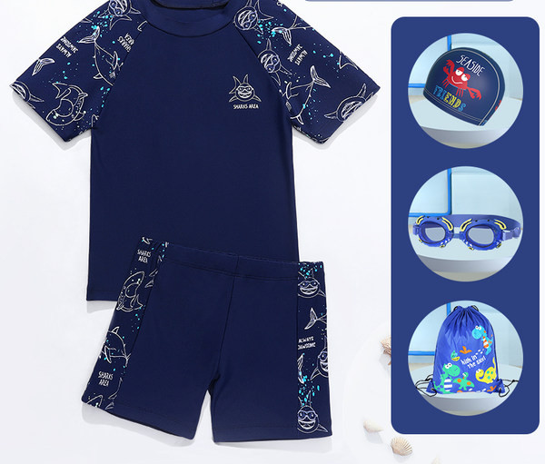 Слънцезащитен бански за момчета от две части