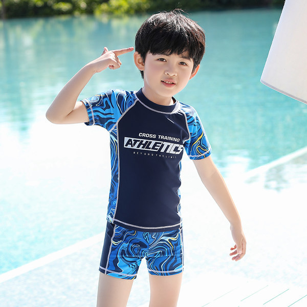 Kiiresti kuivavast kangast ujumisriided poistele - kaheosaline