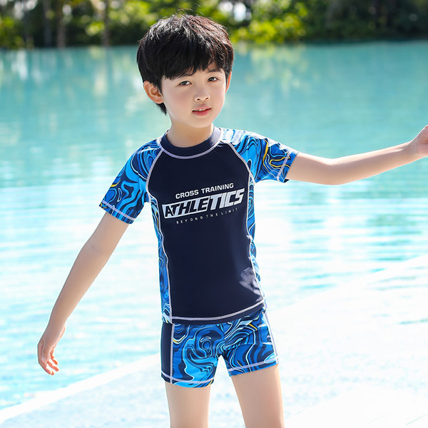 Kiiresti kuivavast kangast ujumisriided poistele - kaheosaline