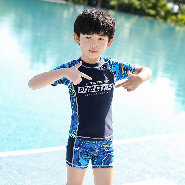 Kiiresti kuivavast kangast ujumisriided poistele - kaheosaline