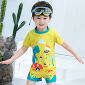 Kollase värvi laste ujumiskomplekt