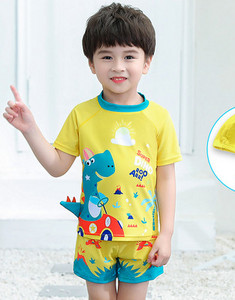 Kollase värvi laste ujumiskomplekt