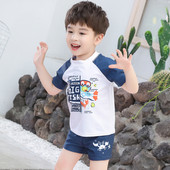 Μαγιό για αγόρια σε δύο μέρη - αντηλιακό