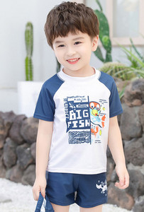 Μαγιό για αγόρια σε δύο μέρη - αντηλιακό