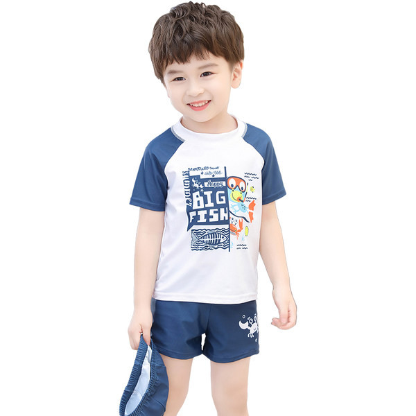 Μαγιό για αγόρια σε δύο μέρη - αντηλιακό