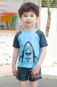 Laste päikesekaitsekreemiga ujumistrikoo poistele sinises toonis