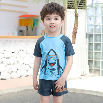 Παιδικό αντηλιακό μαγιό για αγόρια σε μπλε χρώμα