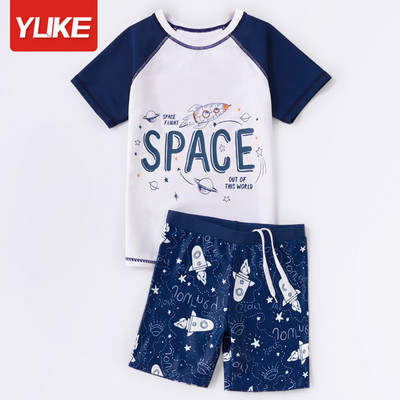 Μαγιό για αγόρια σε δύο μέρη