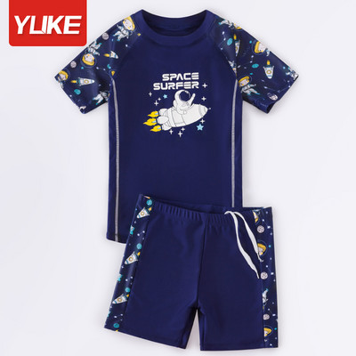 Μαγιό για αγόρια σε δύο μέρη